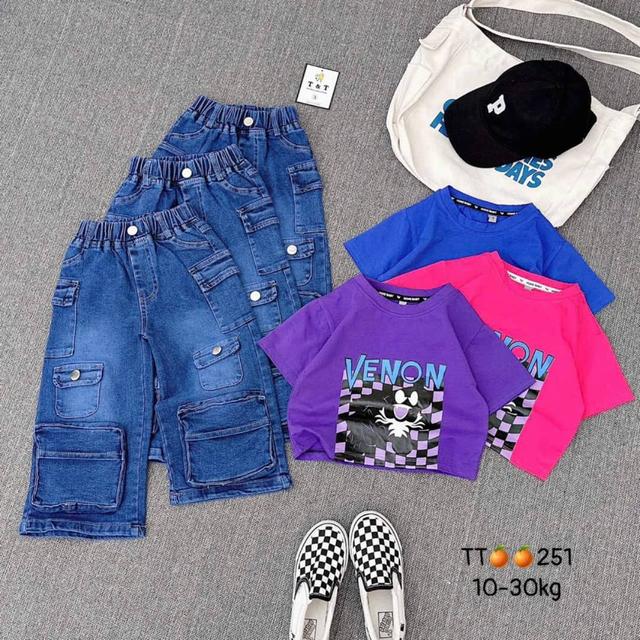 Luxury Quality 2pcs Unisex Wear