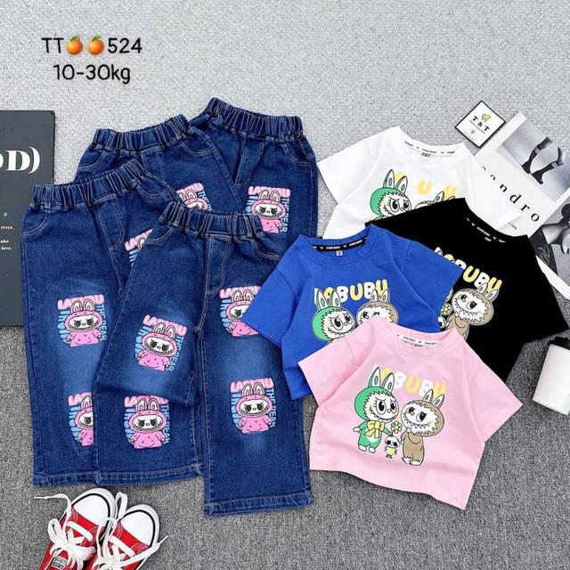 Merit Kiddies 2pcs Top and Jean