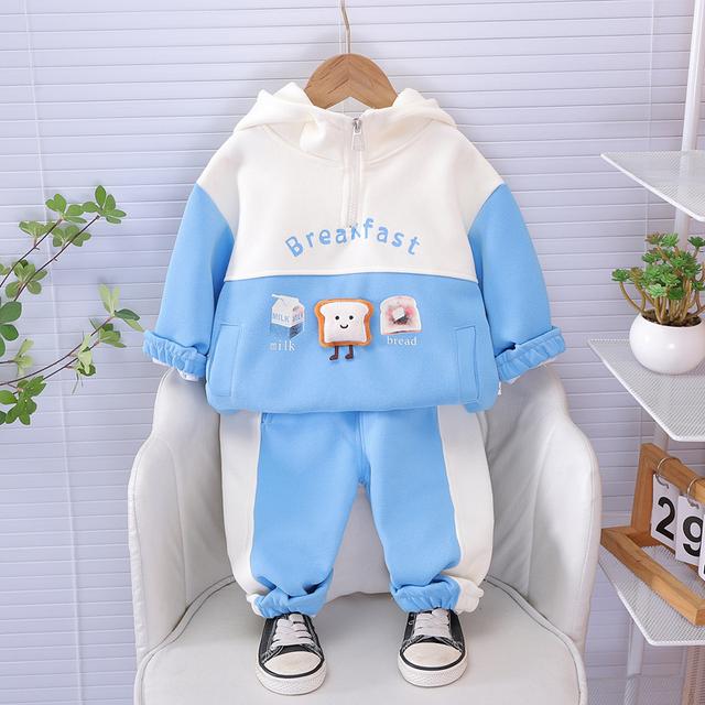 Top Notch Quality 2pcs Male Wear