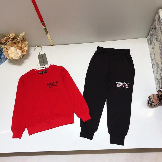 Top Notch Quality 2pcs Kiddies Wears